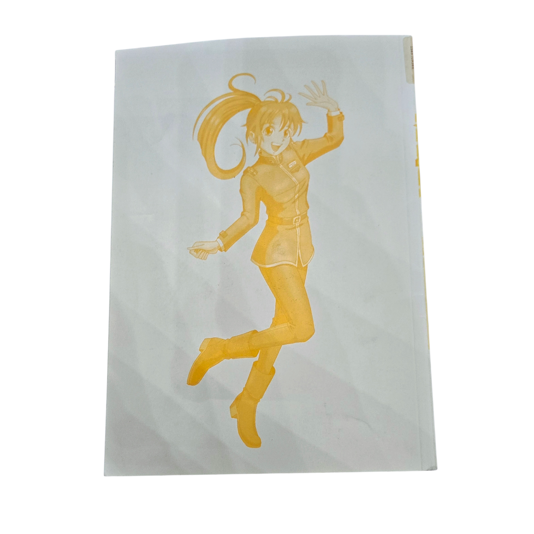 "Let's Draw Manga: Bodies & Emotions by Tadashi Ozawa (Beginner-Intermediate)