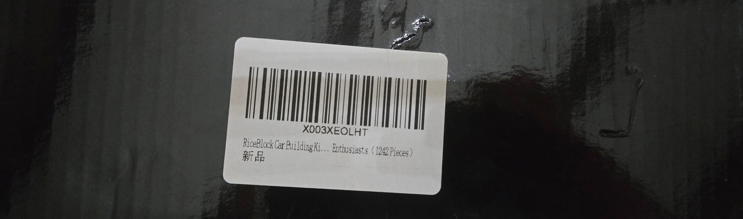 NIB *TUOMU Platinum McLaren GTR RaceCar Building Set Model T1004