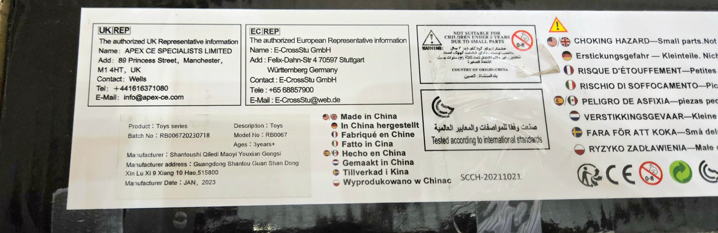 NIB *TUOMU Platinum McLaren GTR RaceCar Building Set Model T1004