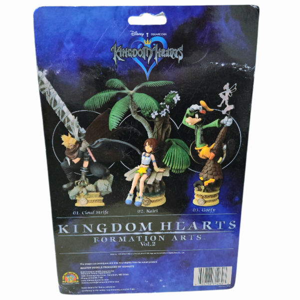 NIB *Kingdom Hearts Formation Arts Action Figures Series 2: GOOFY