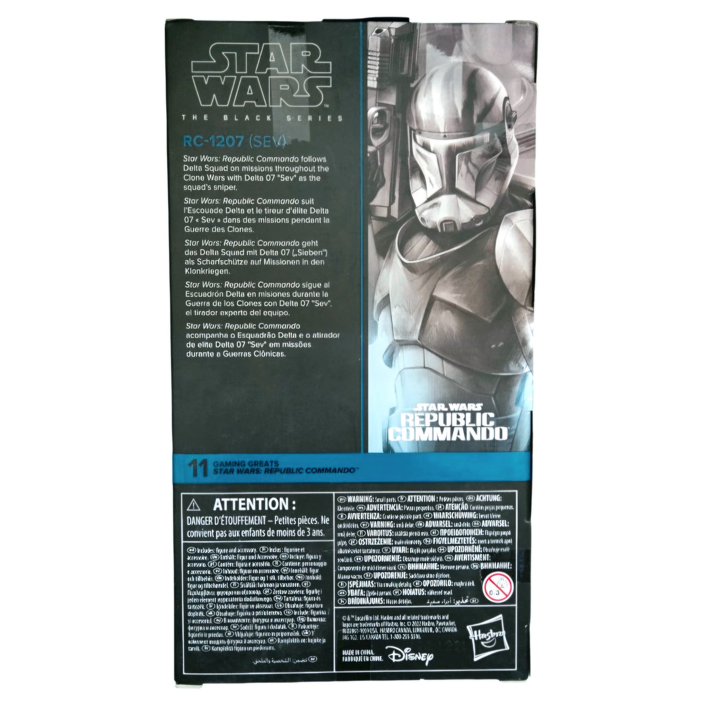 NIB *Star Wars Black Series Gaming Greats RC-1207 SEV Republic Commando Figure