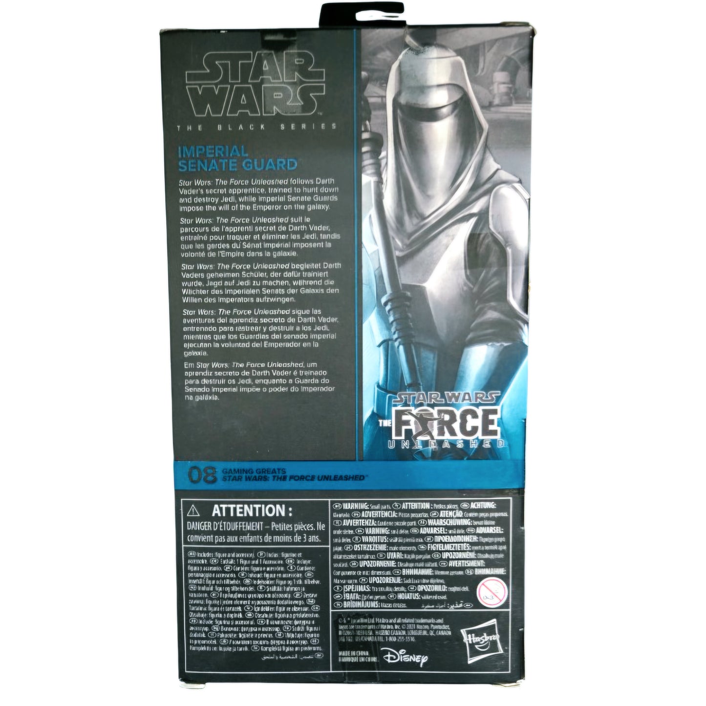 NIB *Star Wars: The Black Series Imperial Senate Guard Force Gaming Greats GG08