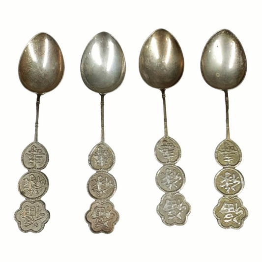 Vintage *Set of Four (4) Chinese "Good Luck" Demitasse Spoons - Silver