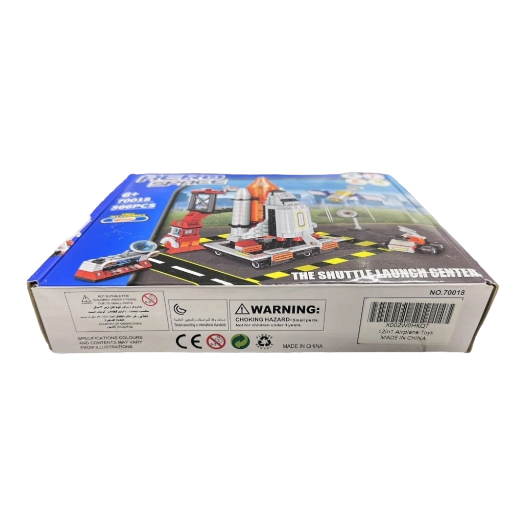 New *STEM Aerospace "The Shuttle Launch Center" Building Set 566 Pcs. (70018)