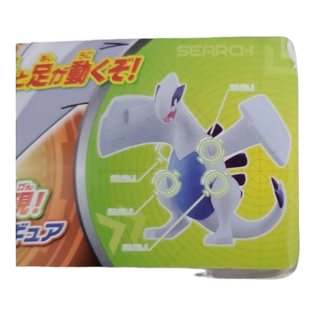 NEW *Pokémon Japan Takara Tomy Lugia 3" Figure