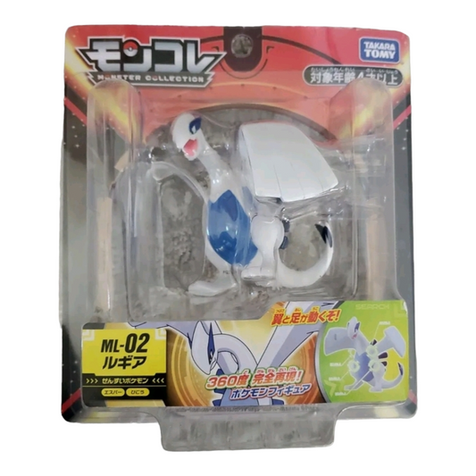 NEW *Pokémon Japan Takara Tomy Lugia 3" Figure