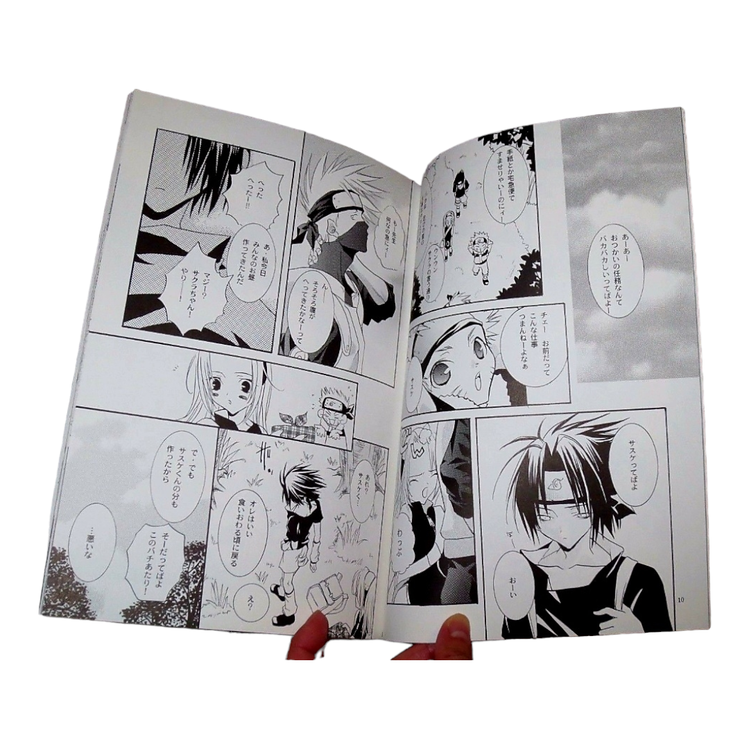 Two (2) *Naruto Japanese Comic Books [Black/White & Color Pages] Taobao (2023)