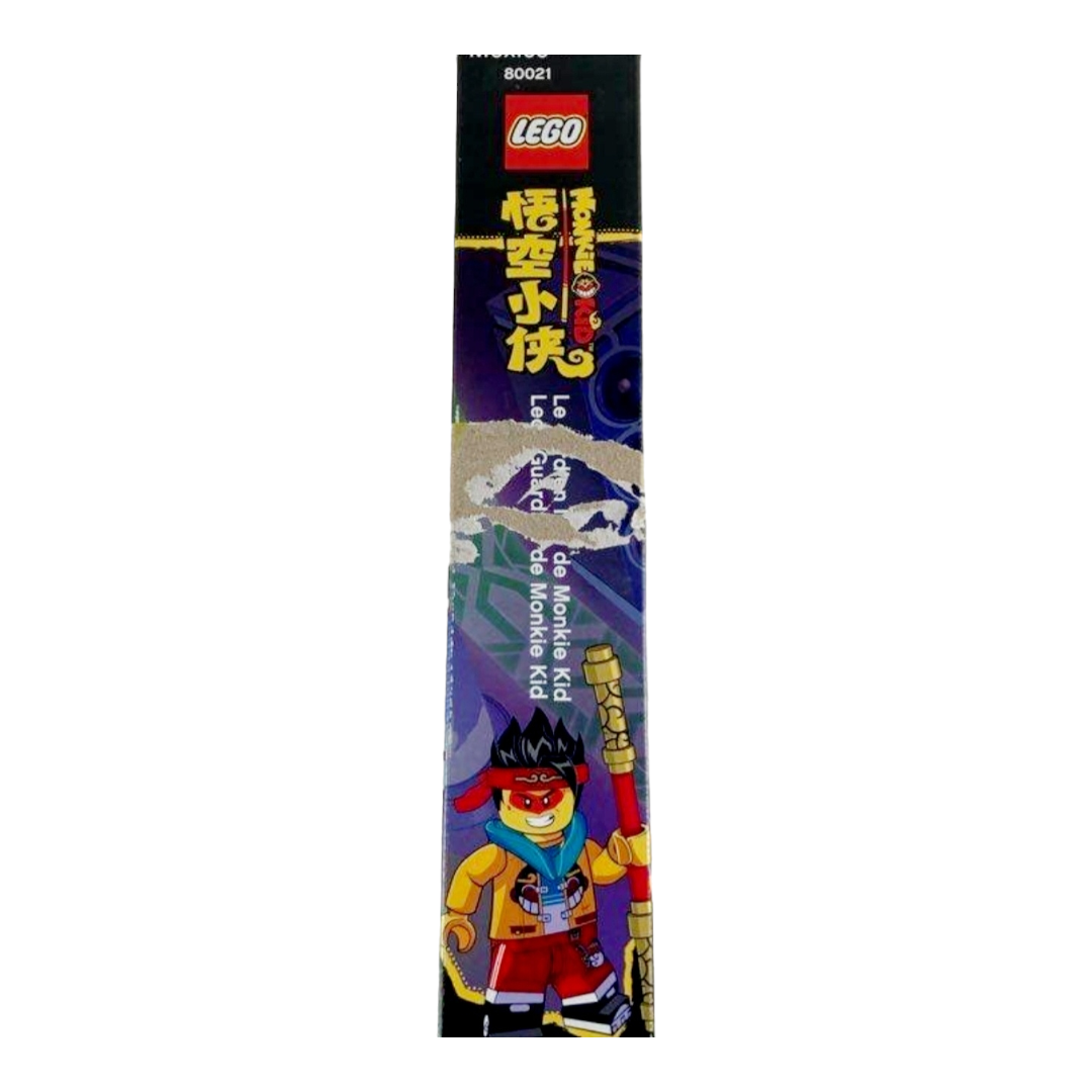NIB *Lego "Monkie Kid's Lion Guardian" #80021 Building Set (774 pcs) + 5 Mini Figures