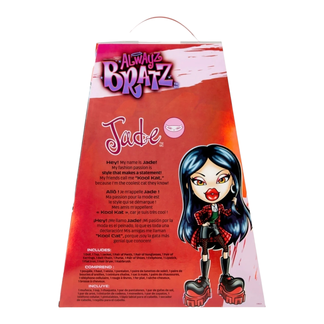 NIB *Always Bratz "JADE" Fashion Doll with 10 Accessories plus a Poster
