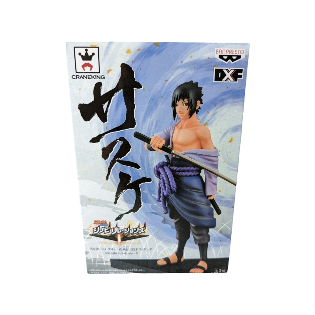 NIB *Banpresto Naruto Shippuden Shinobi Relations 2 Uchiha DX Figure 6.25"