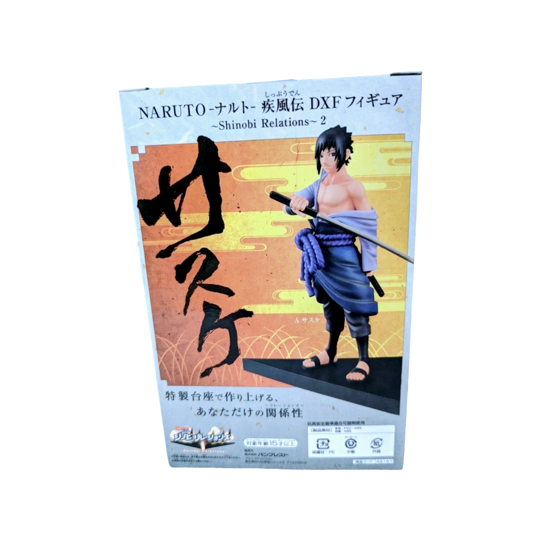 NIB *Banpresto Naruto Shippuden Shinobi Relations 2 Uchiha DX Figure 6.25"