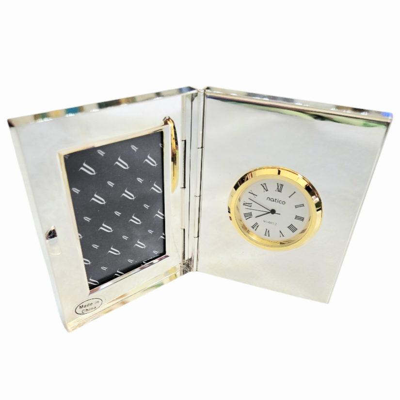 Natico *Clock & Photo Silver Frame Gold Bezel Analog Display 10-107