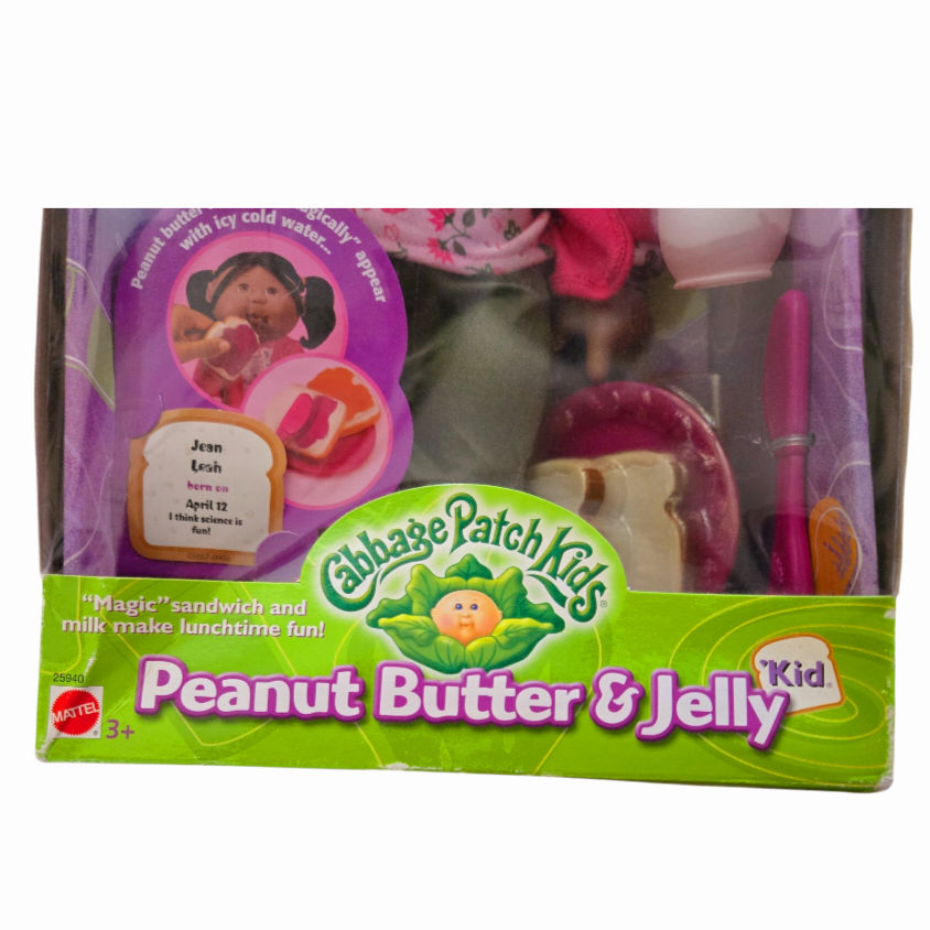 NIB *Cabbage Patch Kids: Peanut Butter & Jelly 12" Kid "Jean Lenh" #25940