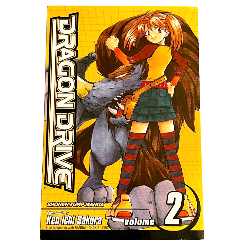 Dragon Drive, Volumes #1/2 by Kenichi Sakura (Japanese Manga) Books