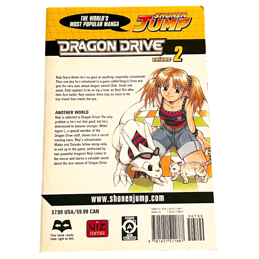 Dragon Drive, Volumes #1/2 by Kenichi Sakura (Japanese Manga) Books