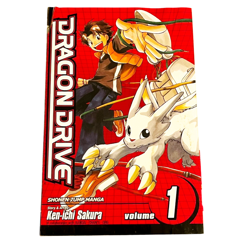 Dragon Drive, Volumes #1/2 by Kenichi Sakura (Japanese Manga) Books