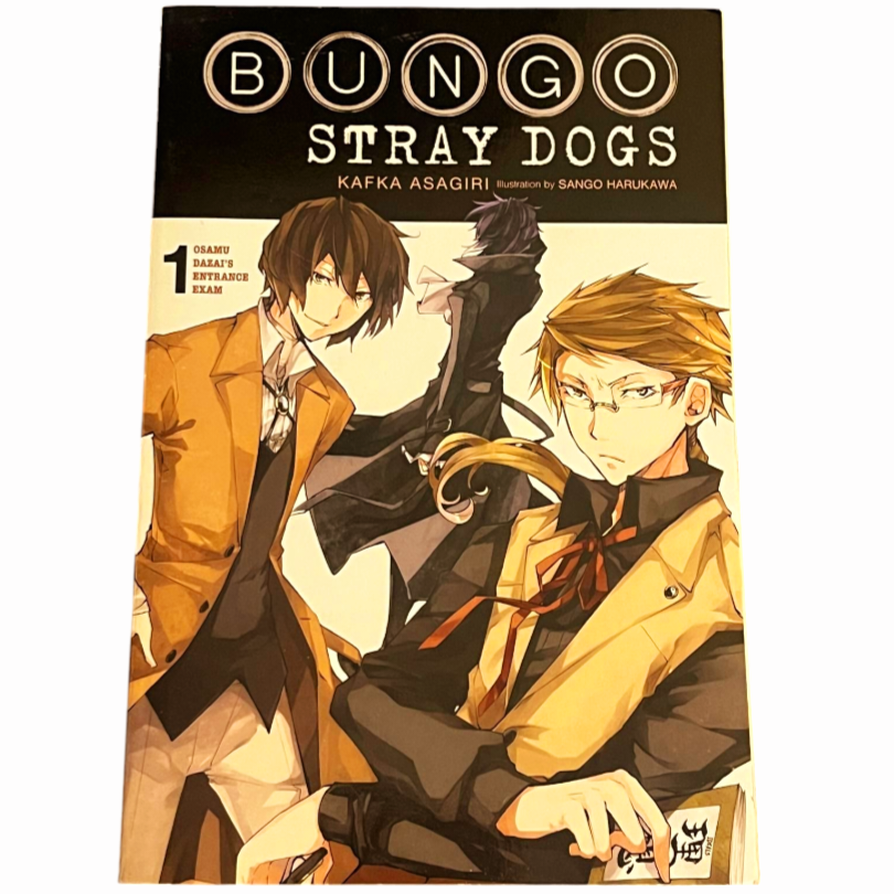 Bungo "Stray Dogs" Vol 1 Osamu Dazi's: Entrance Exam Light Novel