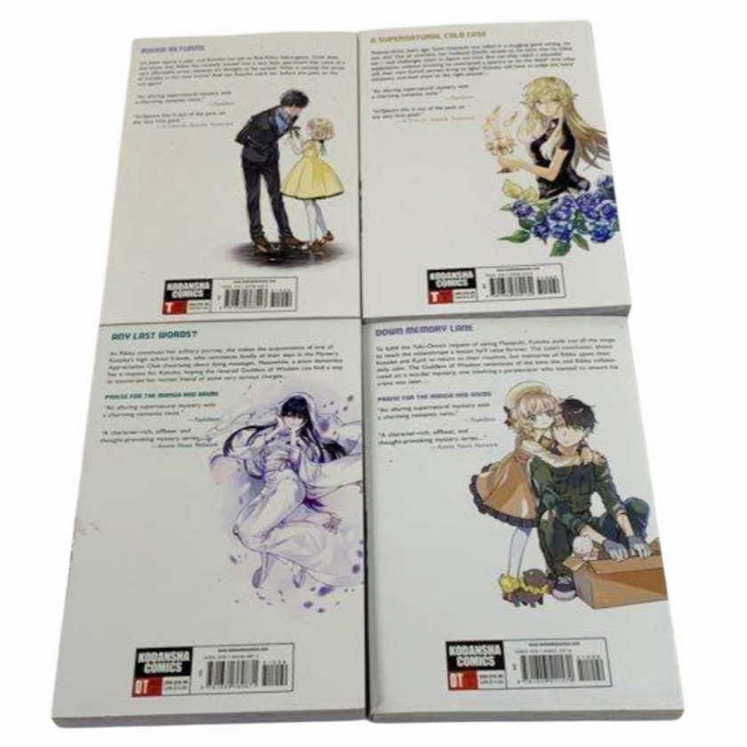 NEW *In/Spectrum (4-Book Set) Manga Series /Vol. #10 - 13 Kodansha Comic