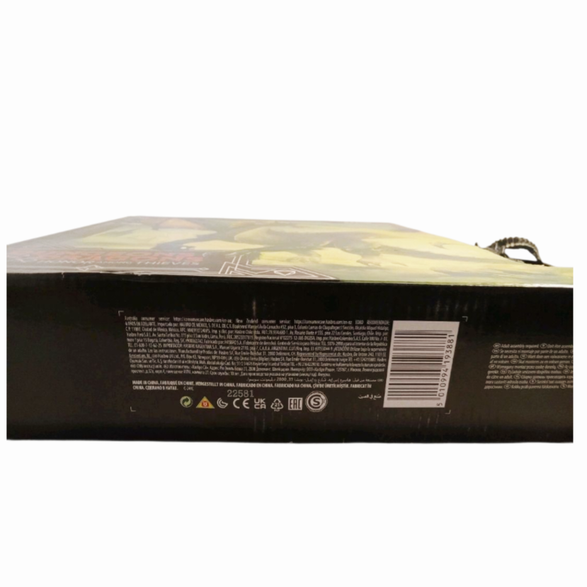 NIB *Dungeons & Dragons Honor Among Thieves RAKOR 20" Dragon Figure 2023