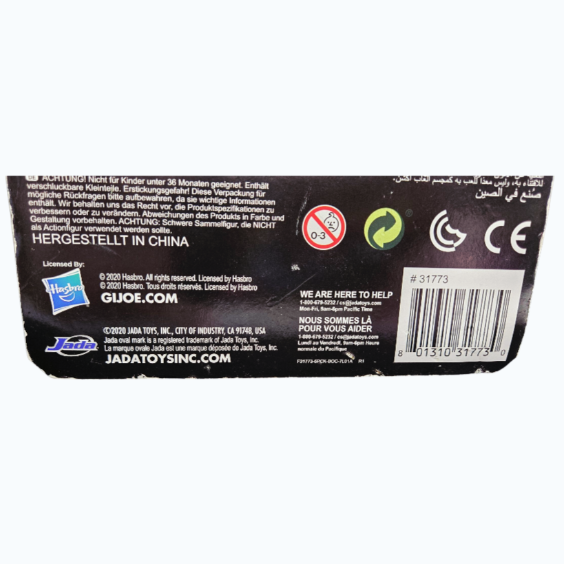 NIB *G.I. Joe Nano MetalFigs Mini-Figure 6-Pack Jada Toys