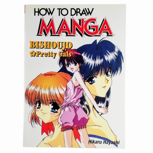 "How To Draw Manga Vol. 21: Bishoujo Pretty Gals" by Hikaru Hayashi (2001)