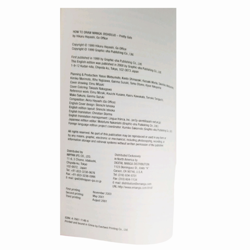 "How To Draw Manga Vol. 21: Bishoujo Pretty Gals" by Hikaru Hayashi (2001)