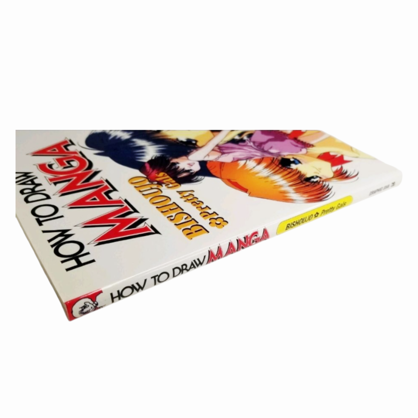 "How To Draw Manga Vol. 21: Bishoujo Pretty Gals" by Hikaru Hayashi (2001)