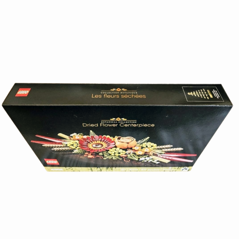 NIB/RETIRED *LEGO Botanical Collection Dried Flower Centerpiece (10314)