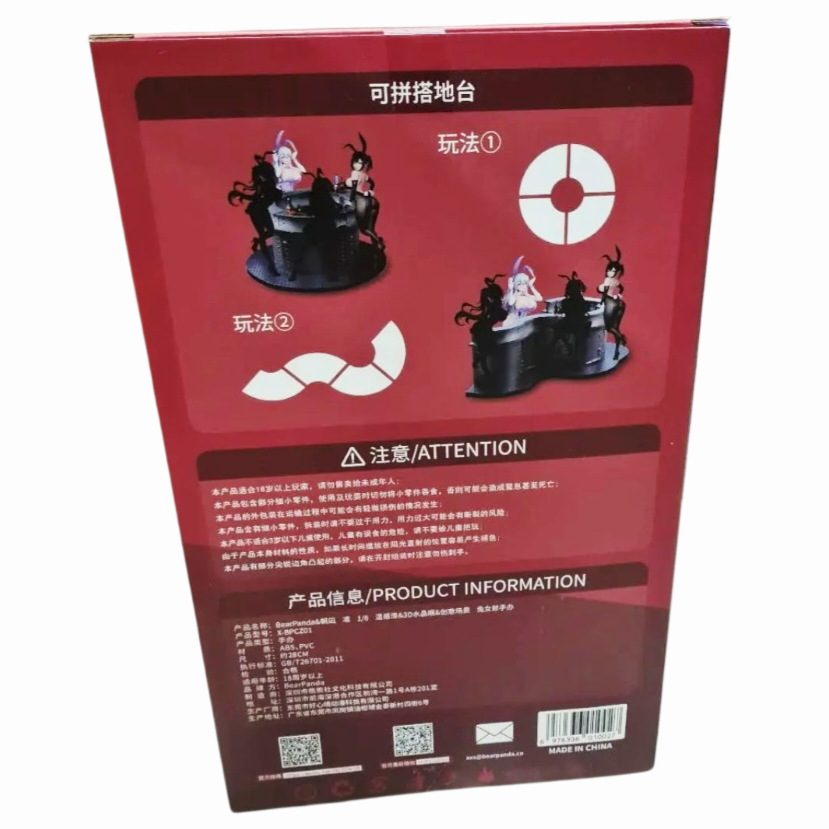 NIB *BearPanda [Bonus] Bunny Girl: Rin Illustration Asanagi 1/6 Anime Art Figure