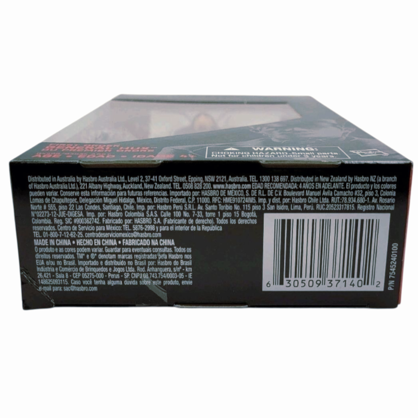 NIB *Star Wars Black Series 6" First Order (General Hux) #13 Action Figure 2015