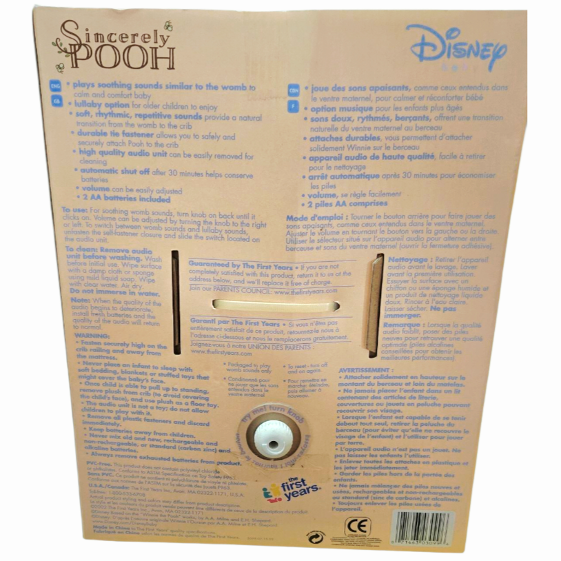NIB *Disney Baby Winnie The Pooh: "Sincerely Pooh" 1st Years/White Noise For Sleep