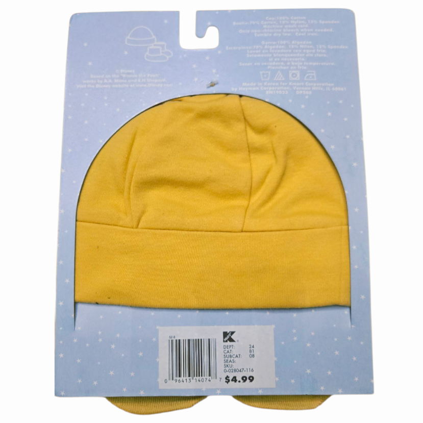 NIP *Winnie-the-Pooh 6pc Collection: Cover Set, Hoodie, Burp, Teether, Bath Cap, Clips +