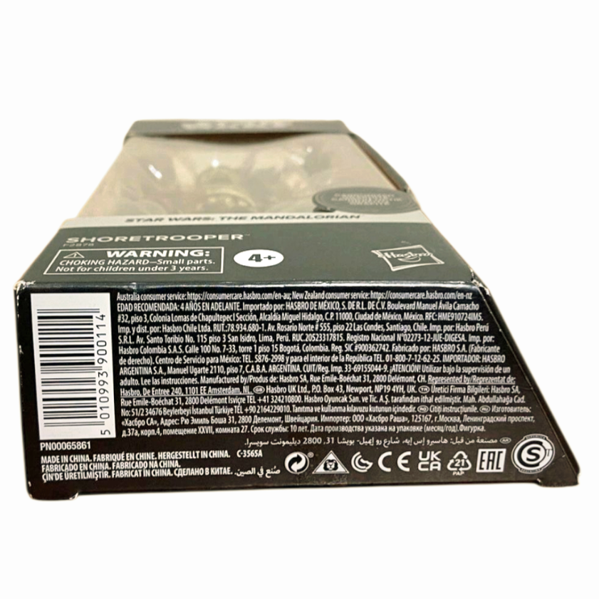 NEW *Star Wars The Black Series Carbonized Collection "Stormtrooper" 6" Figure