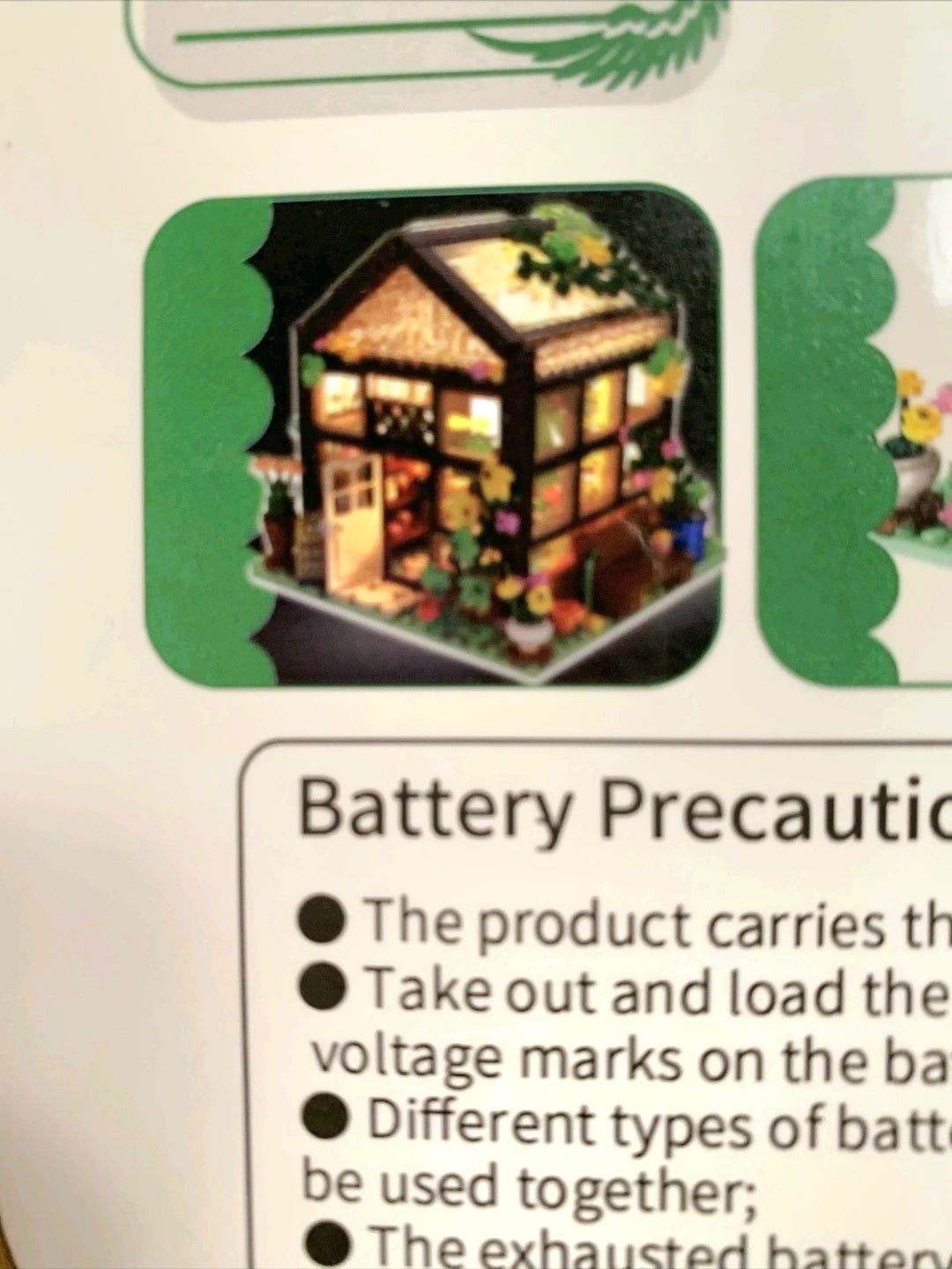 NIB *QLT Flower House Building Set Lego Friends Compatible Lights Up