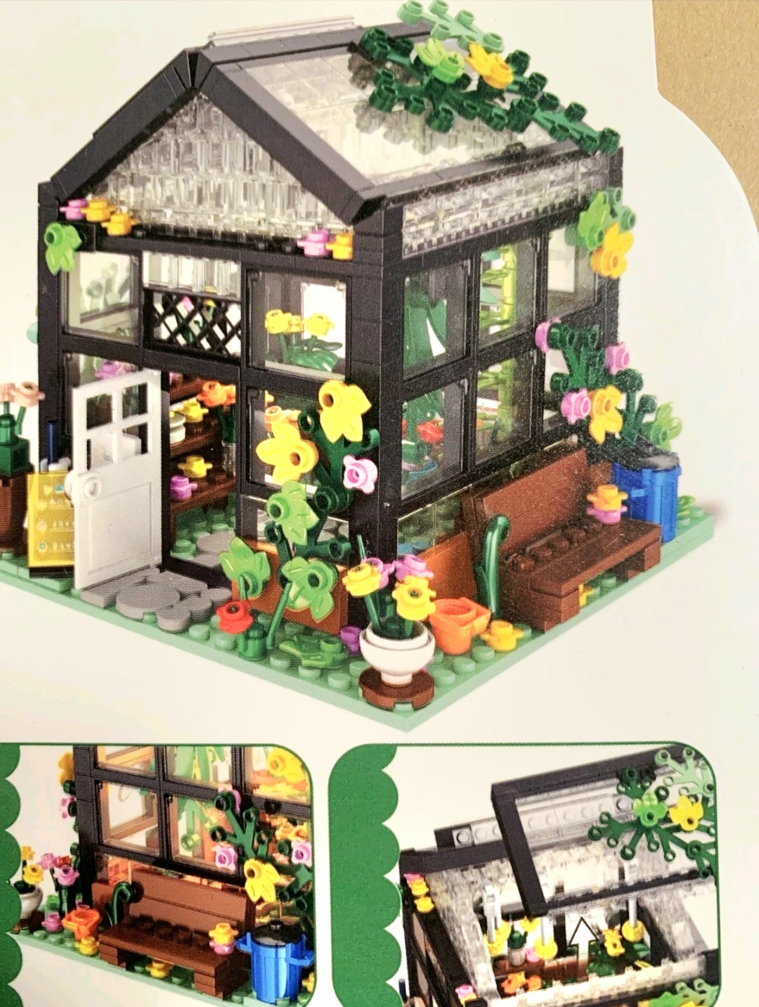 NIB *QLT Flower House Building Set Lego Friends Compatible Lights Up