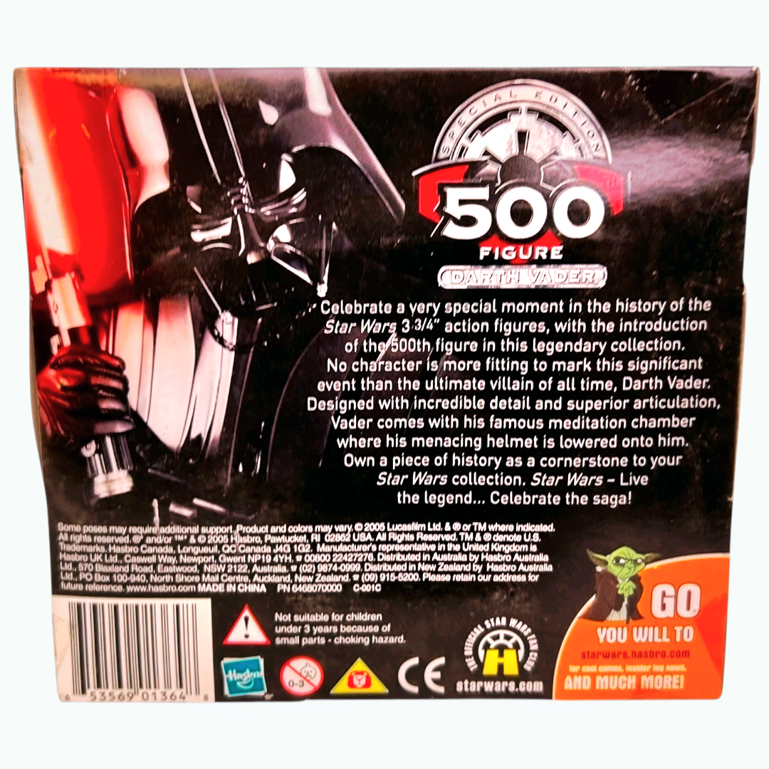NIP *Star Wars Special Edition: 500th Darth Vader Action Figure Set Hasbro (2005)