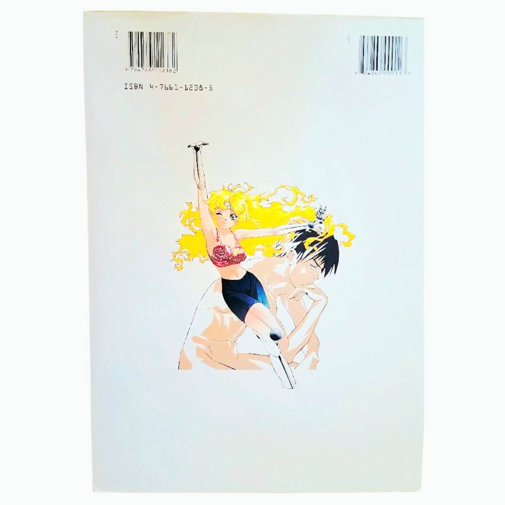 Great *How To Draw: Manga Bodies & Anatomy [Master The Human Figure] Book (2003)
