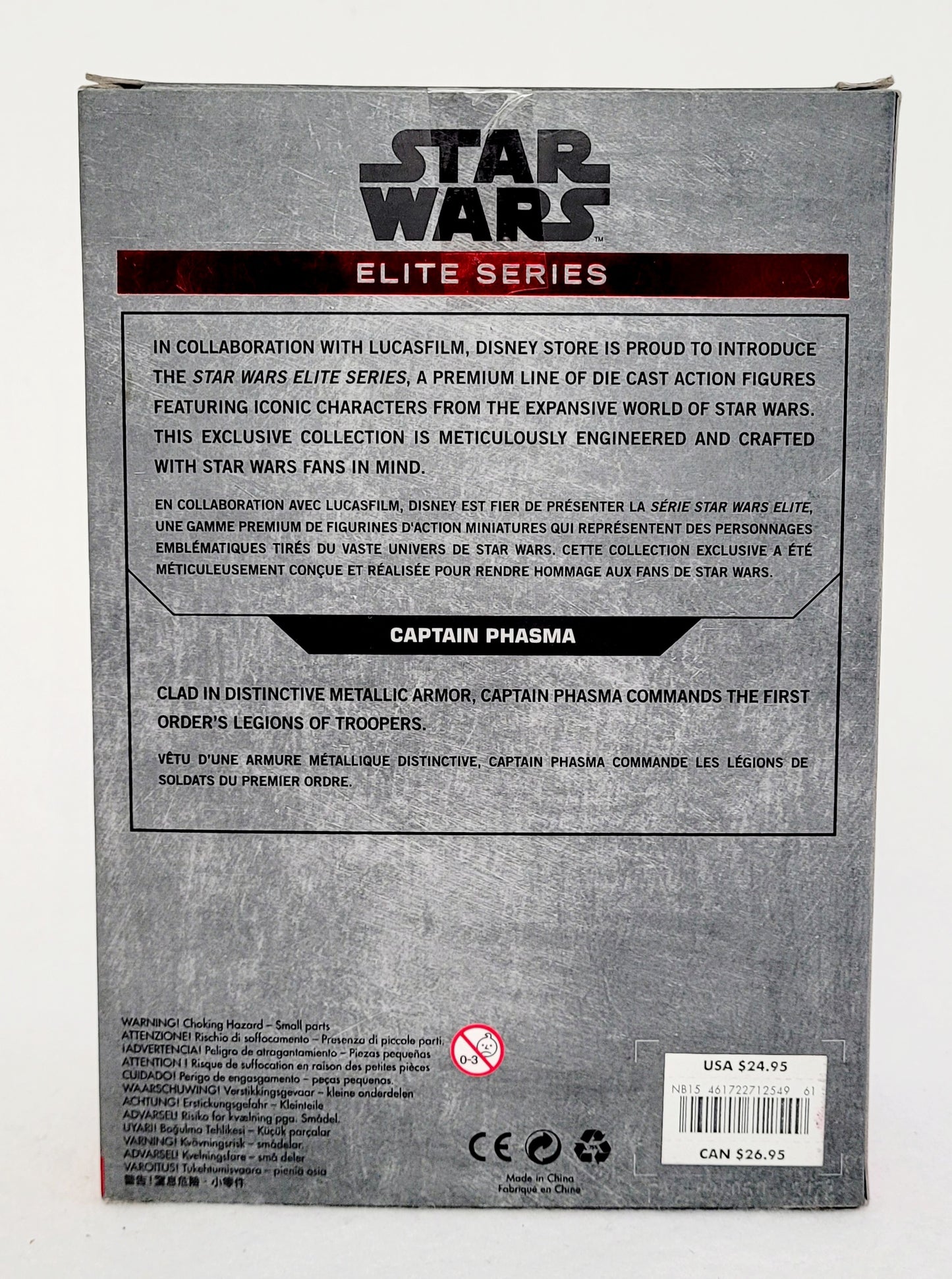 Disney STAR WARS Elite Series 'Capt. Phasma' *MISPRINT ERROR BOX