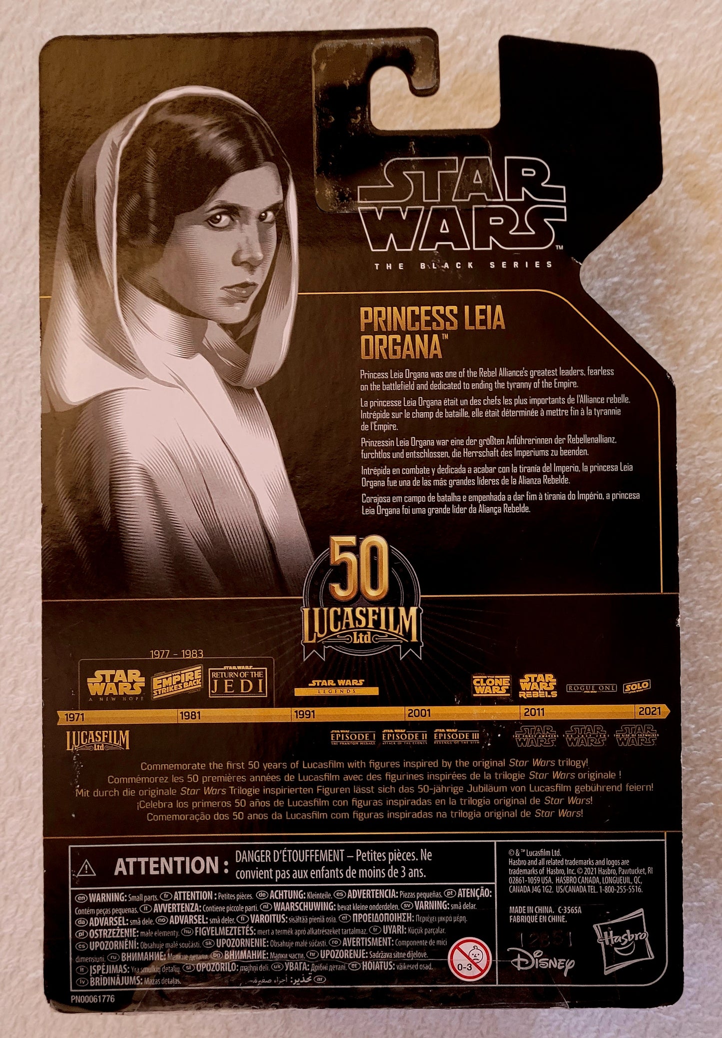 NEW *Star Wars Black Series "Princess Leia Organa"