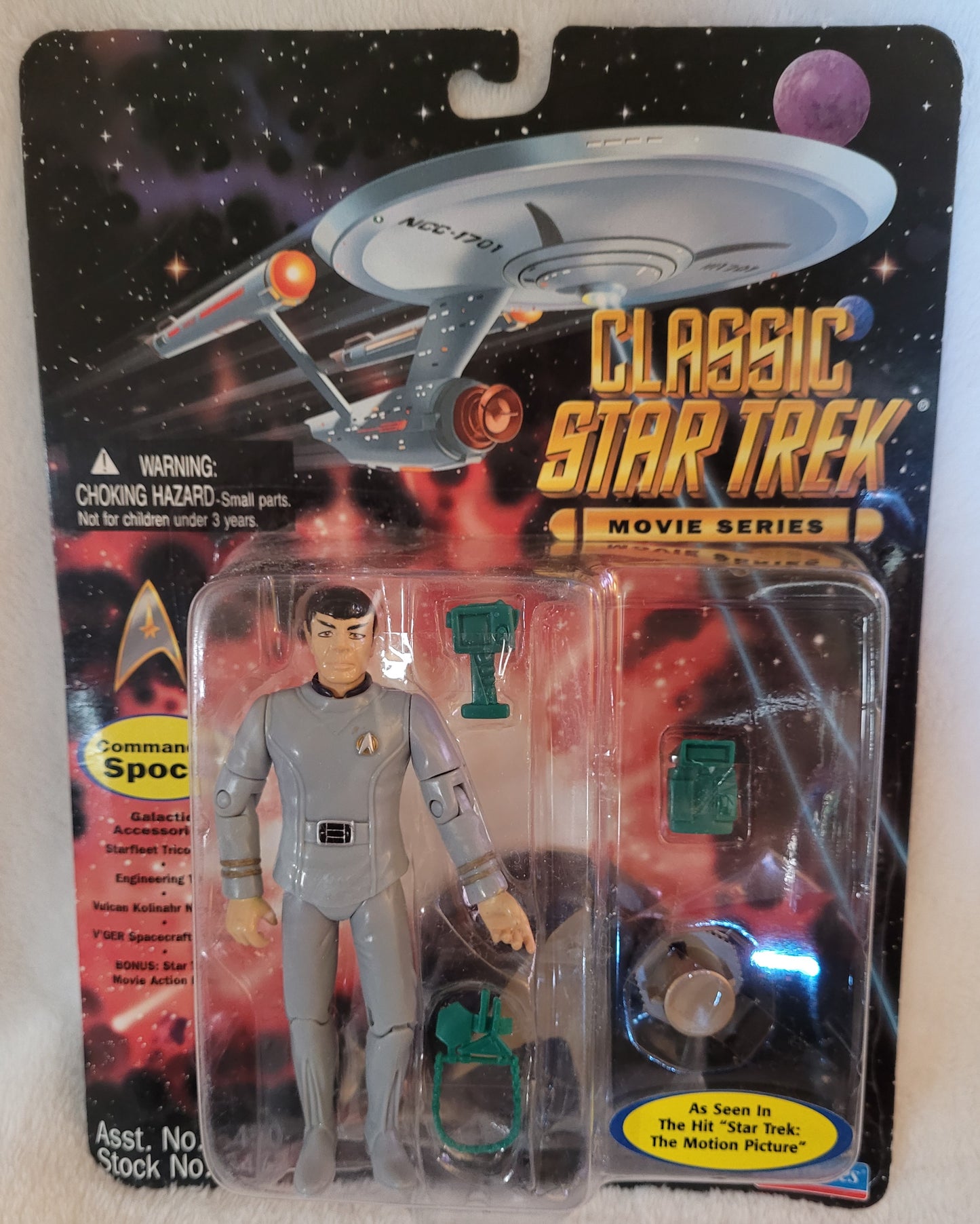 Classic Star Trek: Commander Spoch Action Figure (Movie Series)
