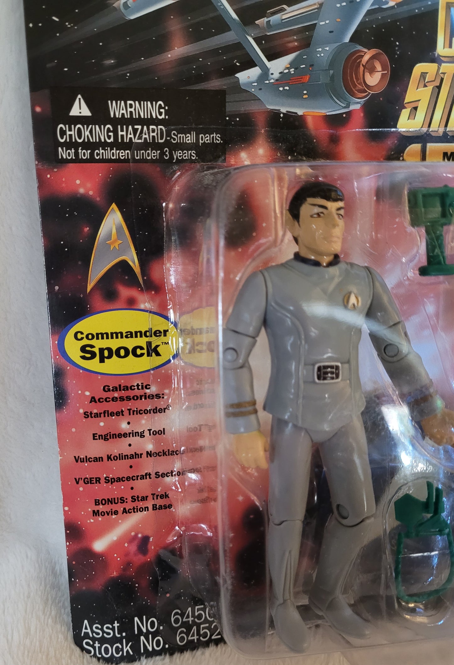 Classic Star Trek: Commander Spoch Action Figure (Movie Series)
