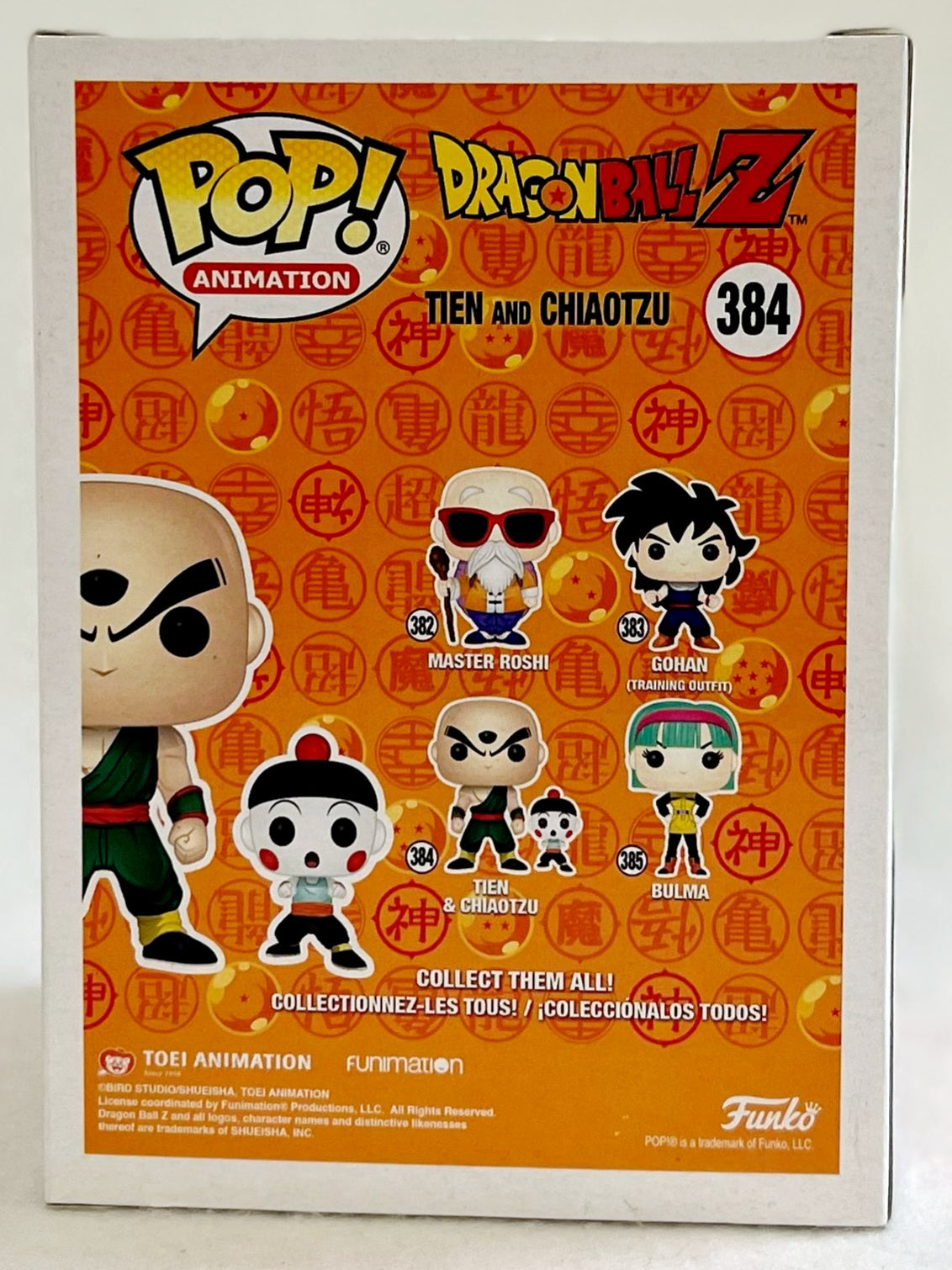 FUNKO POP!! #384 Tien & Chiaotzu 'Dragon Ball Z'