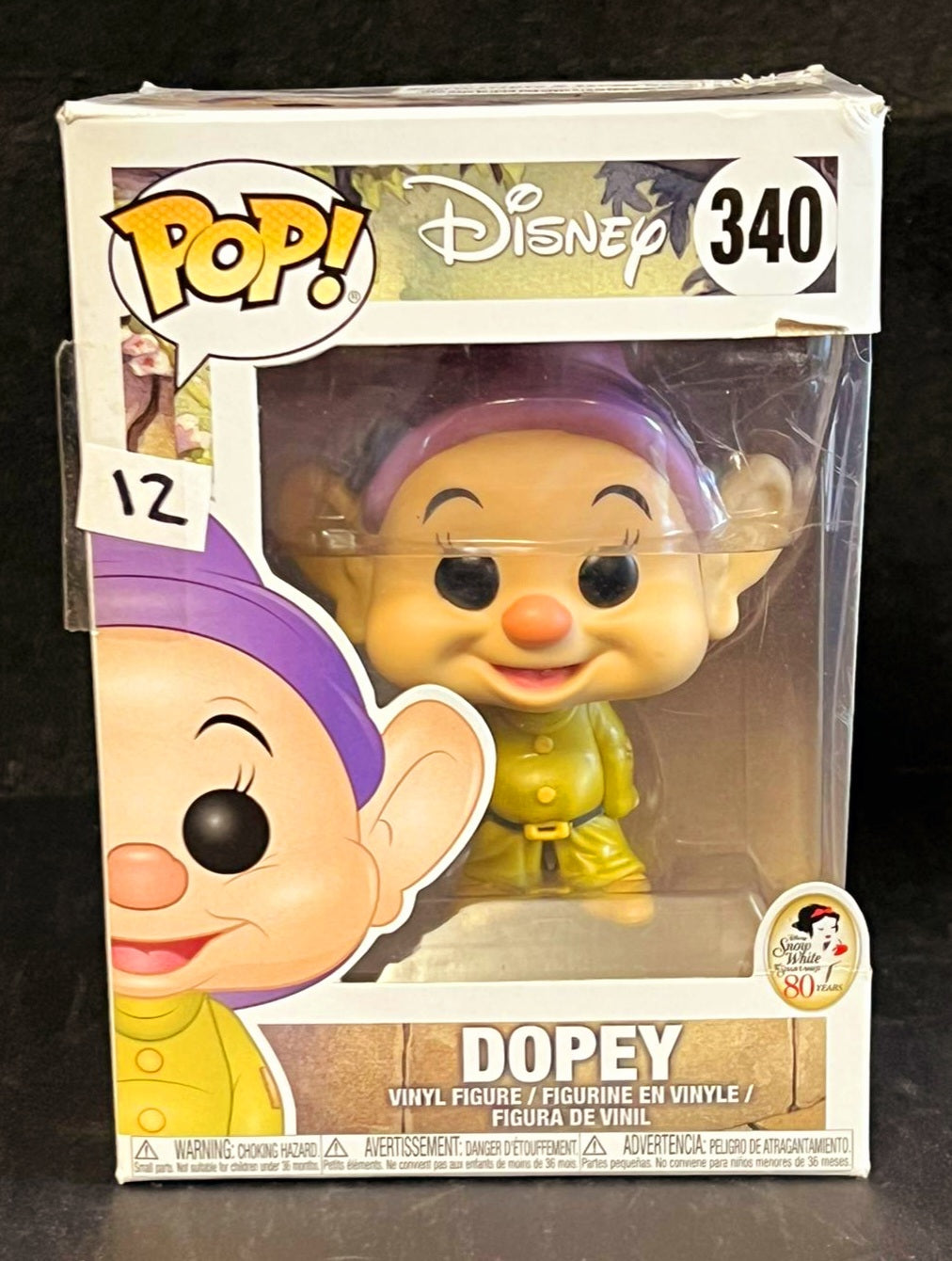 FUNKO POP!! Disney "DOPEY" Box #340