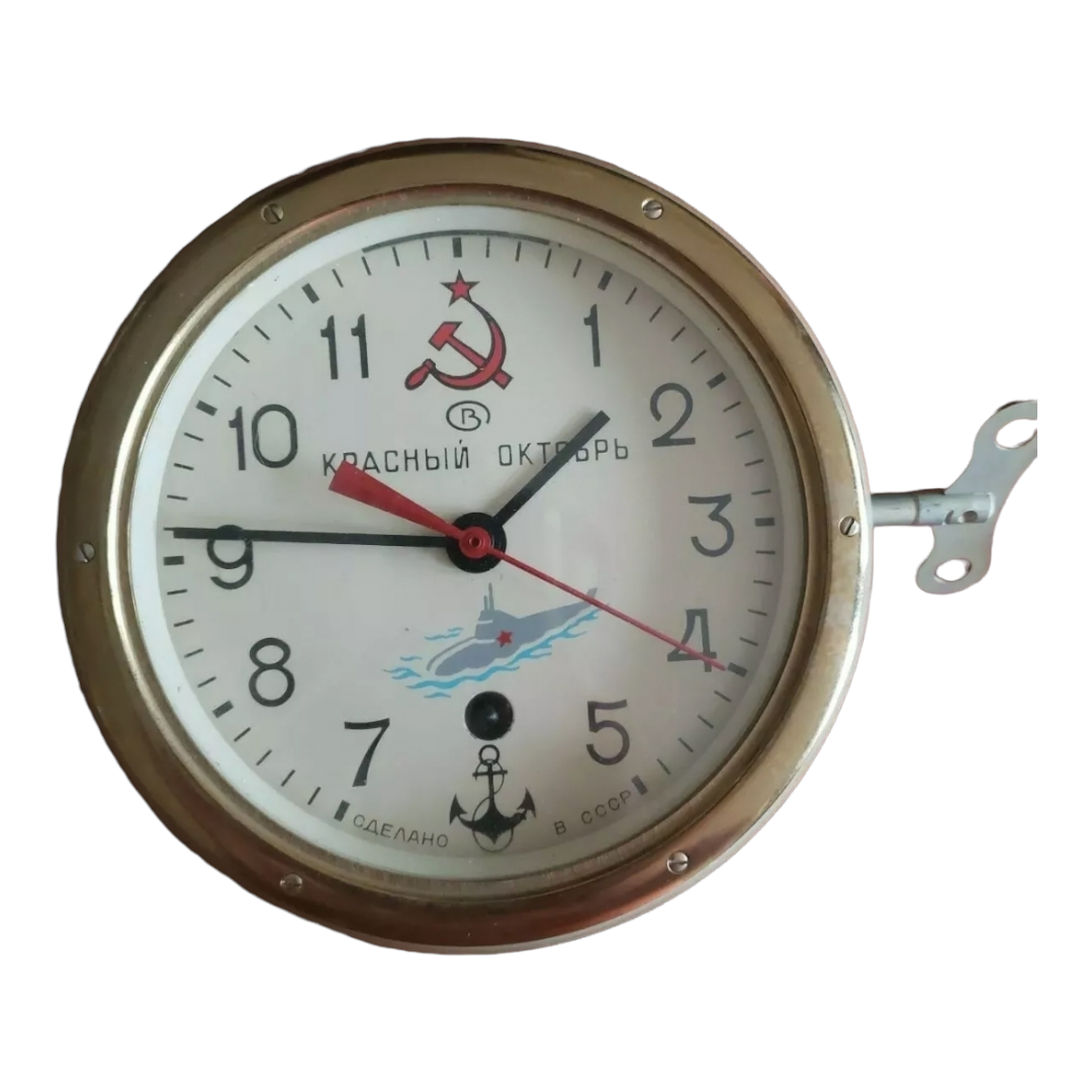Russian Vostok Submarine Navy Antimagnetic Clock w/ Key