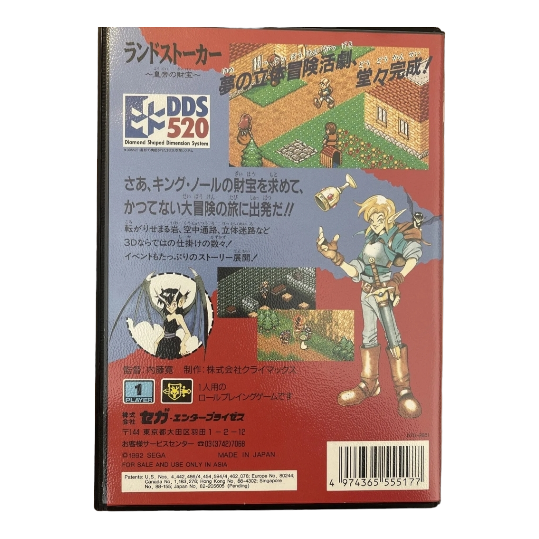 Sega Mega Drive: "Landstalker: The Treasures Of King Nole" Sega / Japan Version *1992