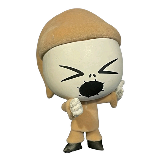 Funko "Pajama Jack" Flocked Yawn (Nightmare Before Xmas)