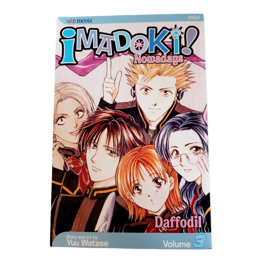 “Imadoki, Nowadays, Volume 3: Daffodil” Yuu Watase Paperback Book *Manga