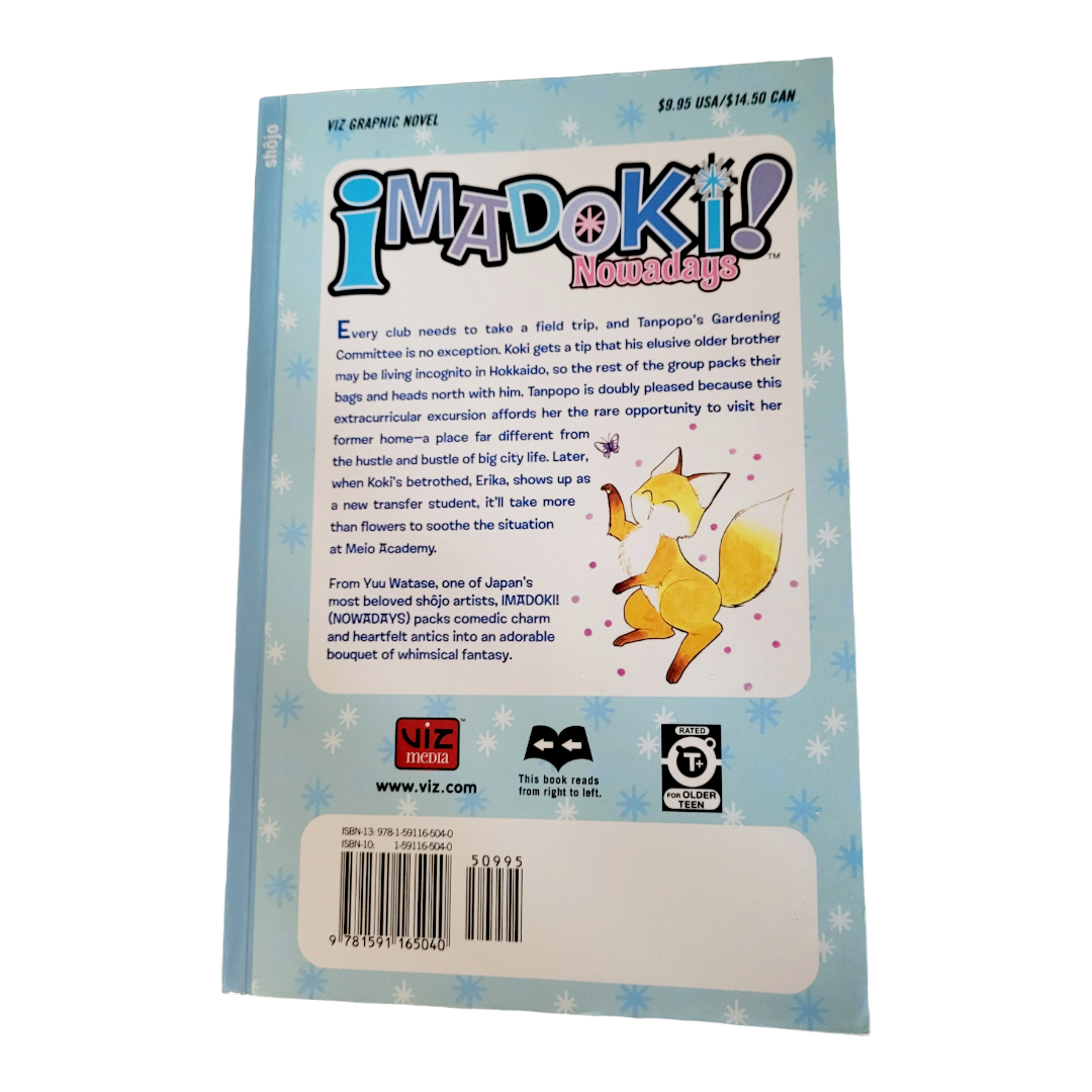 “Imadoki, Nowadays, Volume 3: Daffodil” Yuu Watase Paperback Book *Manga