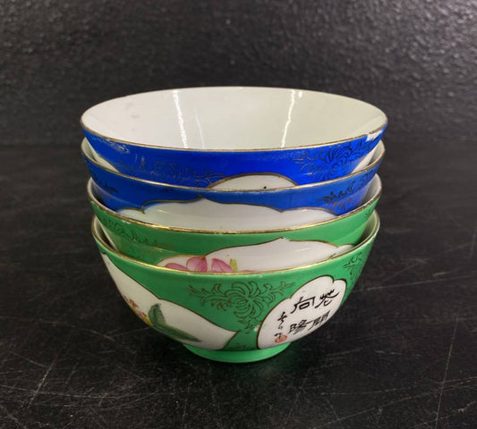 Four (4) *Colorful/Floral Chinese Bowls & (4) White Spoons