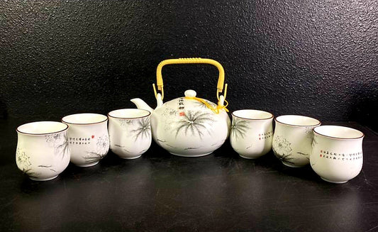 NEW Set *7 Porcelain Kung Fu Gongfu Tea Cup Teapot Hand Painted Ink